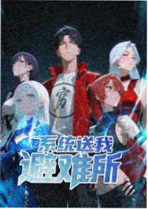 结局解析合集